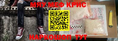а пвп мука Кулебаки