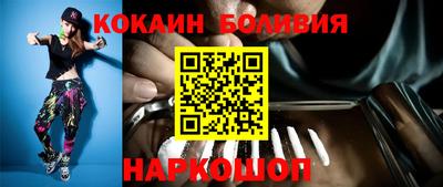 наркотики Кумертау