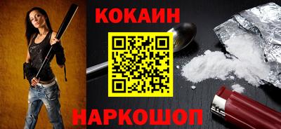 а пвп мука Кулебаки