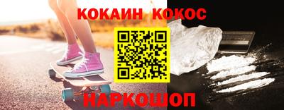 а пвп мука Кулебаки