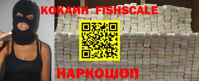 наркотики Кумертау