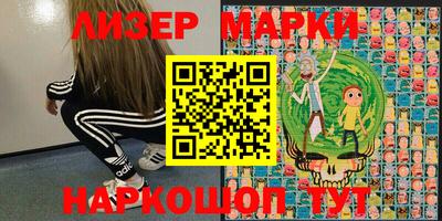 первитин Кунгур