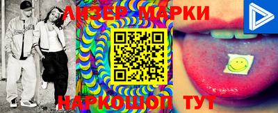первитин Кунгур
