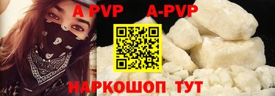 первитин Кунгур