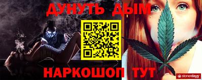 а пвп мука Кулебаки