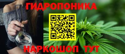 наркотики Кумертау