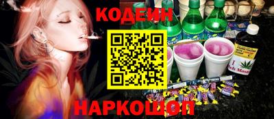 а пвп мука Кулебаки
