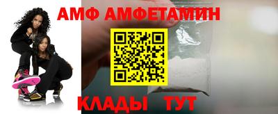 а пвп мука Кулебаки