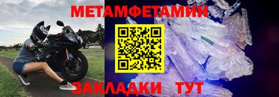 а пвп мука Кулебаки