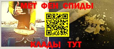 наркотики Кумертау