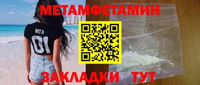 а пвп мука Кулебаки