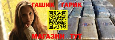 первитин Кунгур
