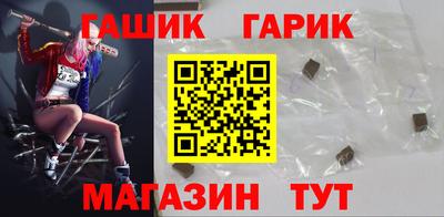 наркотики Кумертау