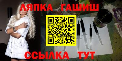 а пвп мука Кулебаки
