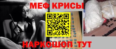 а пвп мука Кулебаки