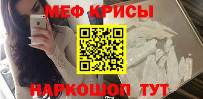 наркотики Кумертау